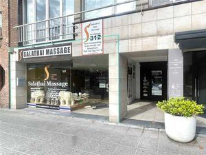 Winkelpand ca. 229m² op commerciële locatie!