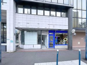 À vendre fond de commerce - cession de bail.