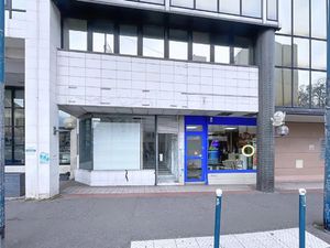 À vendre fond de commerce - cession de bail.