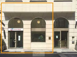 Opportunité commerciale de premier ordre dans le quartier...