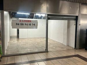 Local commercial Centre Commercial Les Nations