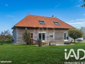 Maison 4 pièces 124 m²