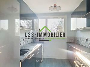 Appartement 4 pièces 71 m²