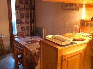 Location appart Tignes les Boisses