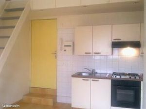 ILE DE NOIRMOUTIER Commune BARBATRE 2 pièces