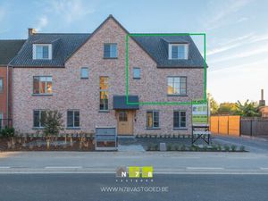 Appartement à louer à Arnold-Sauwenlaan 23 Dilsen-Stokkem (RBU71841)