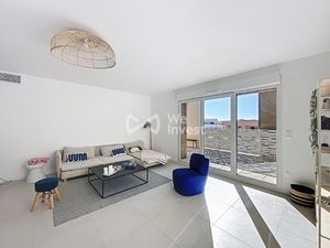 Appartement au calme  entouré de verdure