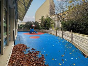 Locaux commerciaux ERP PMR