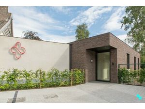 Commercieel te huur in Izegem