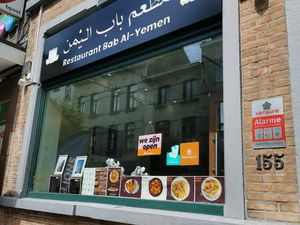 Restaurant oriental avec jardin et espace chicha