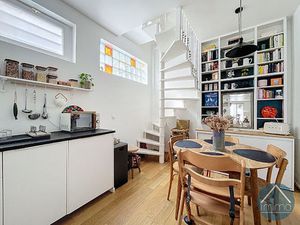 Quartier Bac - Maison de ville - Toit Terrasse 11.57m²