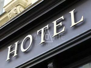 Vente hôtel 18 pièces 500 m² à Argeles-sur-mer (66700)  680 000 €