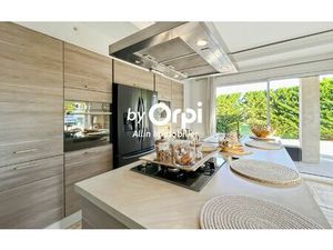 Maison Domérat 113 m² T-4 à vendre  234 000 €