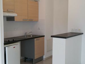 A vendre - Appartement T2 de 41 m² à VICHY ( 03000)