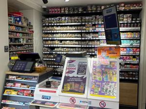 Fonds de commerce Bar • Tabac • Loto • Jeux de grattage BAYONNE 64