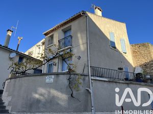 Vente Maison de village 3 pièces