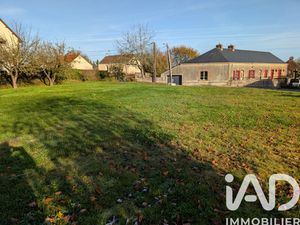 Vente Terrain 852 m²