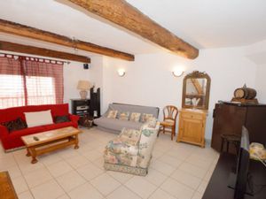 Vente maison 3 pièces 75 m² à Sallèles-d'Aude (11590)  148 500 €