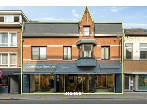 Surface commerciale à vendre à August Van Landeghemstraat 93 Willebroek (RBU72575)