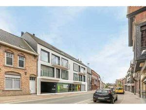 Kantoor- of praktijkruimte met 3 staanplaatsen