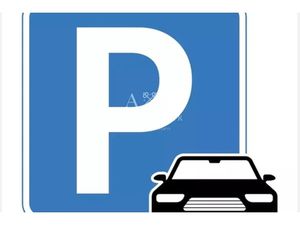 Annonce parking/garage à vendre