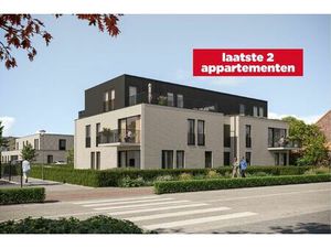 Appartement à vendre à Schildesteenweg 52 Ranst (RBU73293)