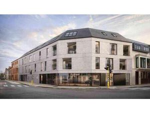 Commerciële eigendom te koop in Wondelgem