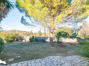 Vente maison 7 pièces 137 m² à Cazouls-lès-Béziers (34370)  309 000 €