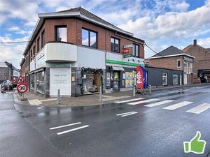 Surface commerciale à vendre à Herseaux (VBD54931)