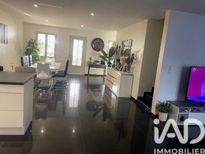 Vente Maison de village 5 pièces