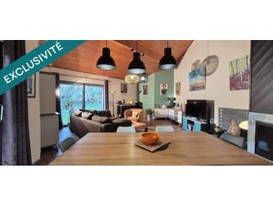 Vente maison 5 pièces 120 m² à Lucenay (69480)  470 000 €