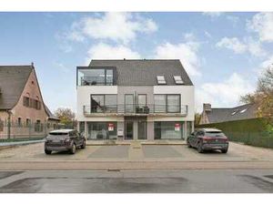 Espace de bureau ou commercial au rez-de-chaussée à vendre à