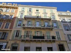 Bureaux 147 m² Nice