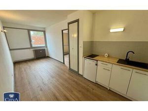 Vente appartement Poitiers (86000)