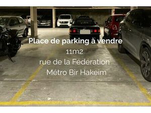 Place de parking 11m2 - BIR HAKEIM