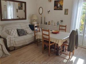 Vente maison de village 5 Pièce(s)