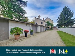 Monnaie centre- maison familiale 245m2 – Terrain arboré 1 120 m² – Piscine – 3 garages