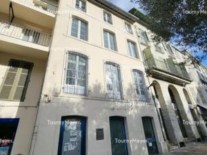 BUREAUX A VENDRE OU A LOUER