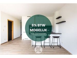 Energiezuinige gesloten nieuwbouwwoning - aan 6 % BTW