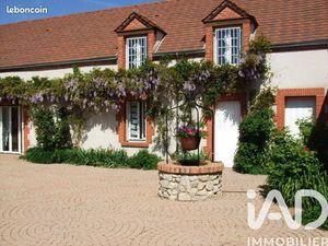 Vente maison 10 pièces 195 m² à Saint-Benoît-sur-Loire (45730)  316 900 €