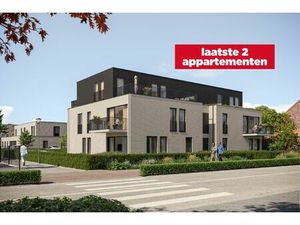 Appartement te koop in Ranst met 2 slaapkamers
