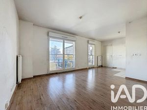 Vente appartement 2 pièces 45 m² à Le Blanc-Mesnil (93150)  169 000 €