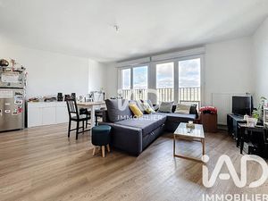 Vente appartement 2 pièces 45 m² à Bobigny (93000)  205 000 €