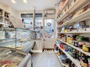 Vente locaux professionnels 18 m² à Paris 5ème (75005)  45 000 €