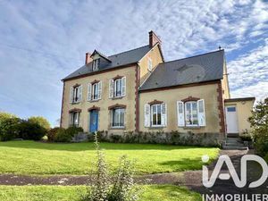 Vente Maison à Roncey (50210) : à vendre / 231m² Roncey