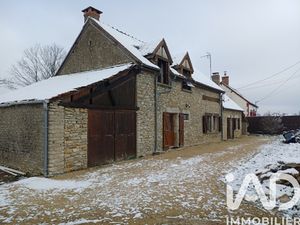 Vente Longère 5 pièces