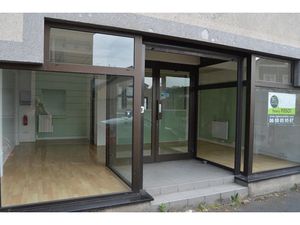 Location locaux professionnels 40 m² à Creil (60100)  750 €