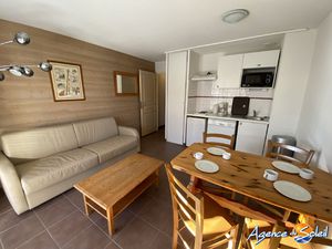 Appartement T2 en RDC avec parking