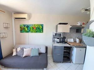 VIATTE Carole Capifrance