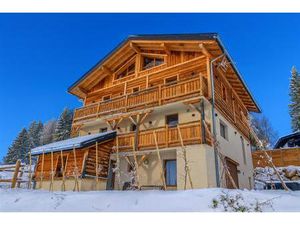 Chalet 230m2 pour 15/16 personnes / Sauna  spa et billard